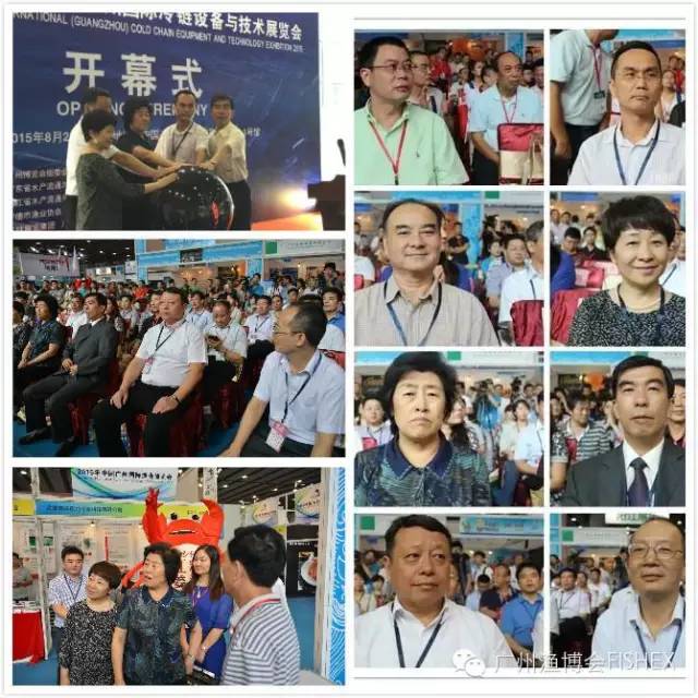 广州国际渔博会魅力在哪里？