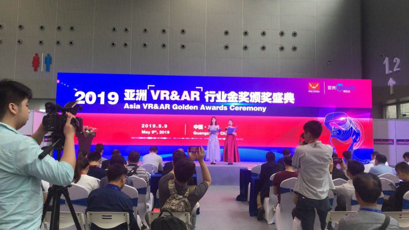 VR&AR&AI，谁更值得期待？2019亚洲VR&AR&AI博览会暨高峰论坛告诉你答案