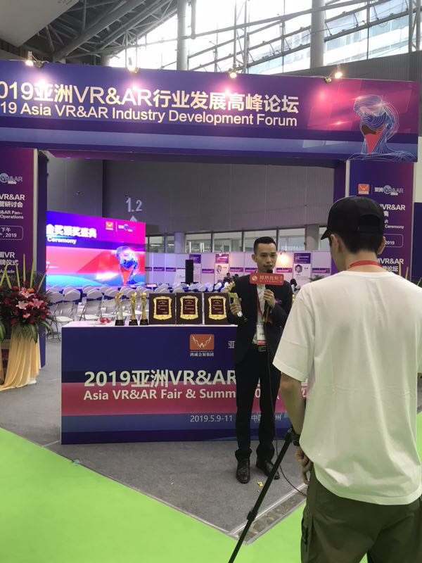 VR&AR&AI，谁更值得期待？2019亚洲VR&AR&AI博览会暨高峰论坛告诉你答案